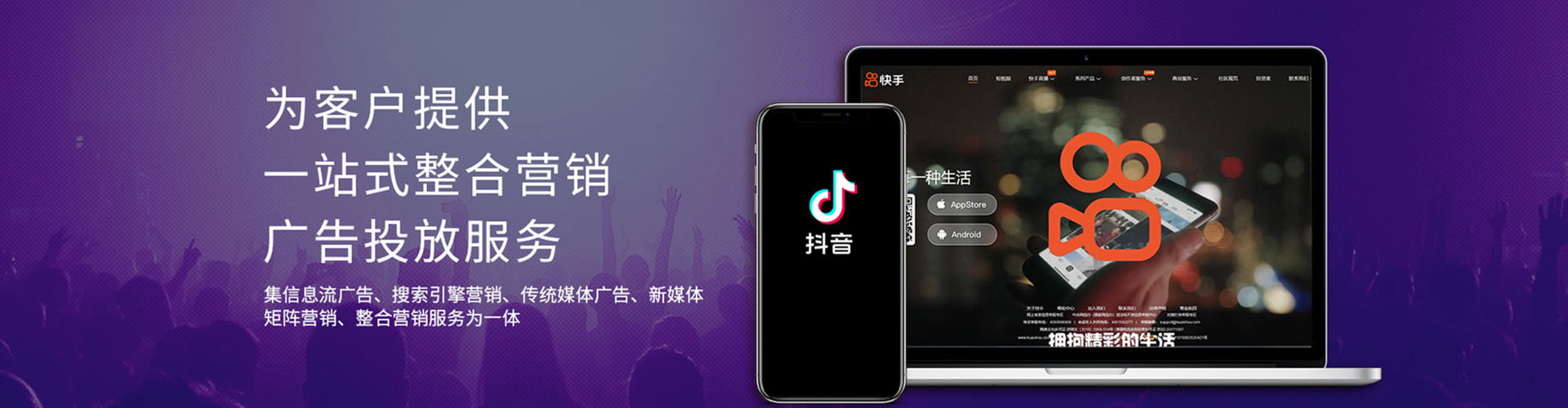 方城sem怎么做