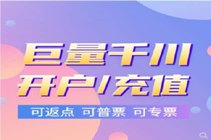 小红书信息流案例：美妆行业如何利用信息流打造爆款产品