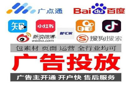 网站sem托管策略调整，排名飞升的秘诀